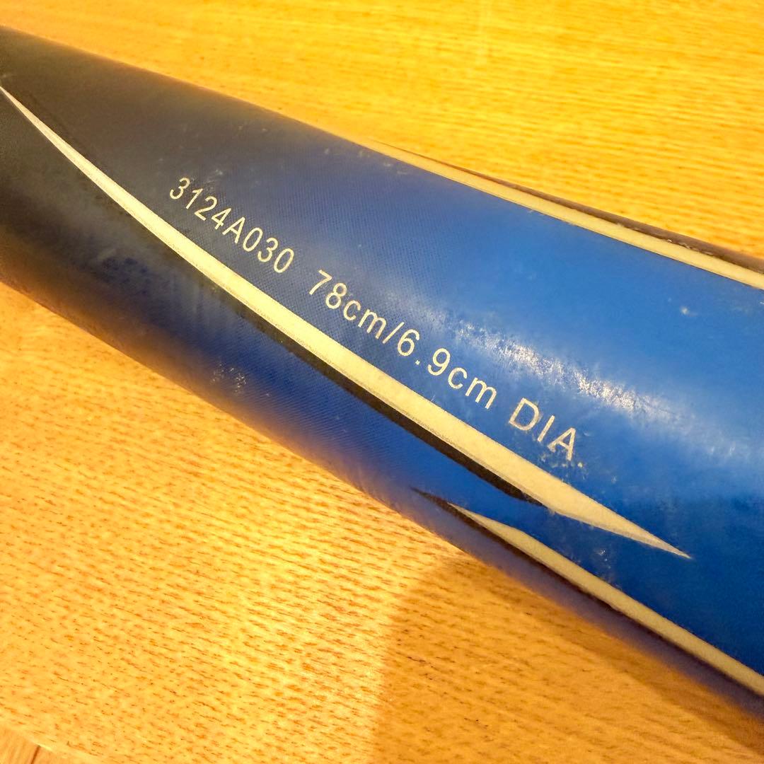 スターシャイン セカンド 軟式 少年 バットStarShine 2nd 78cm