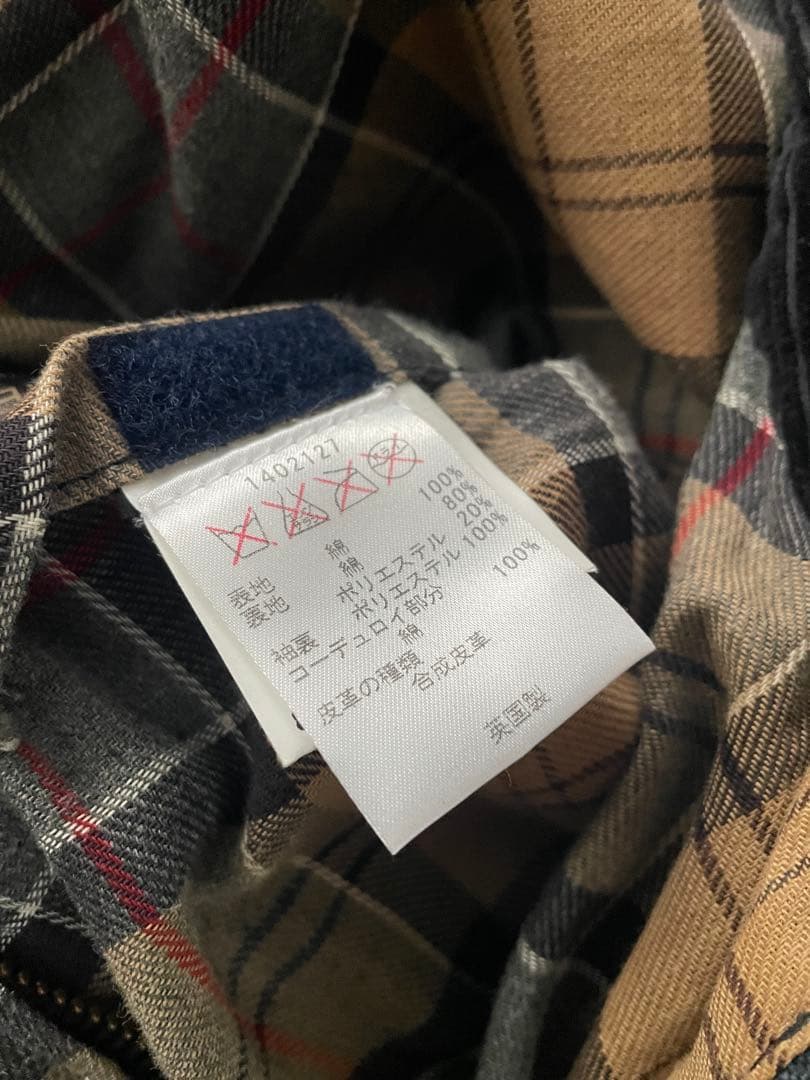 Barbour バブアー SLビューフォート　オイルドジャケット size38