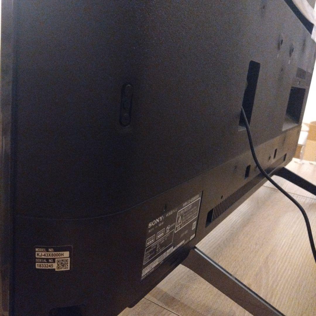 KJ-43X8000H ソニー TV BRAVIA ブラビア 2021年製