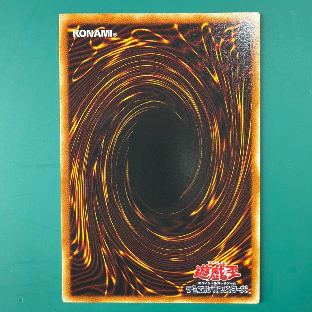 遊戯王OCG チェミナイ・エルフ BC-34