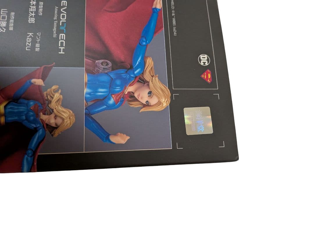 新品未開封 特典付きアメイジングヤマグチ スーパーガール