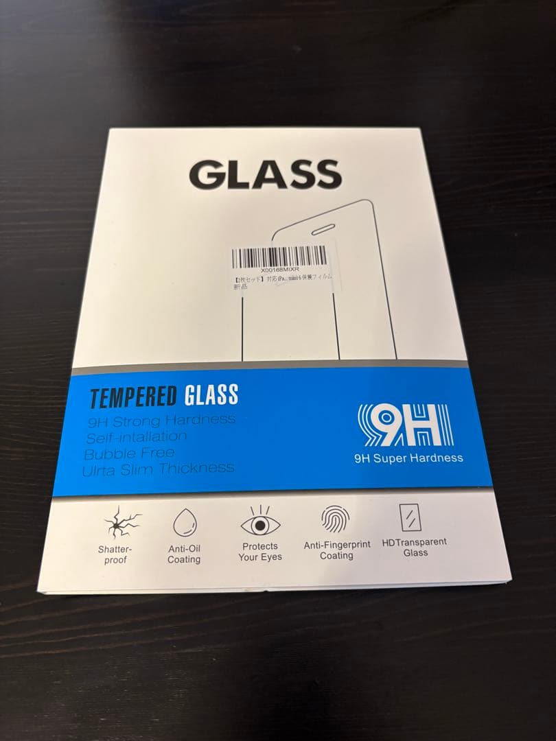 iPad mini 第6世代 Wi-Fiモデル 本体+ガラスフィルム