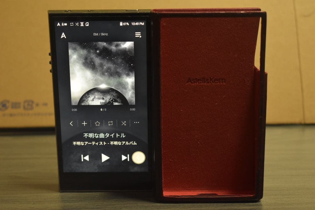 Astell&Kern A&futura SE100 訳あり