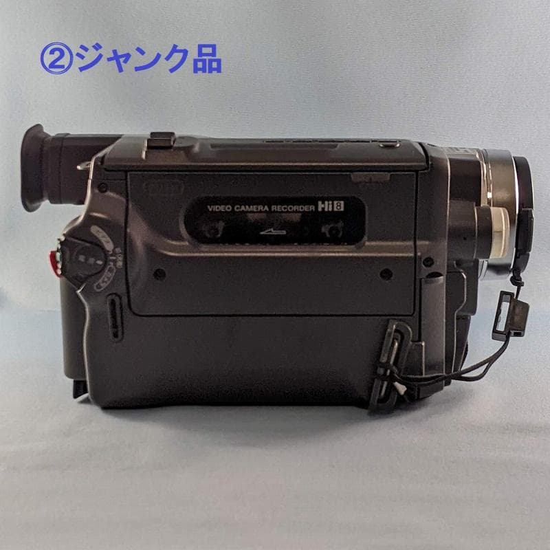 SONY CCD-TRV96 完動品・ジャンク品 2台セット