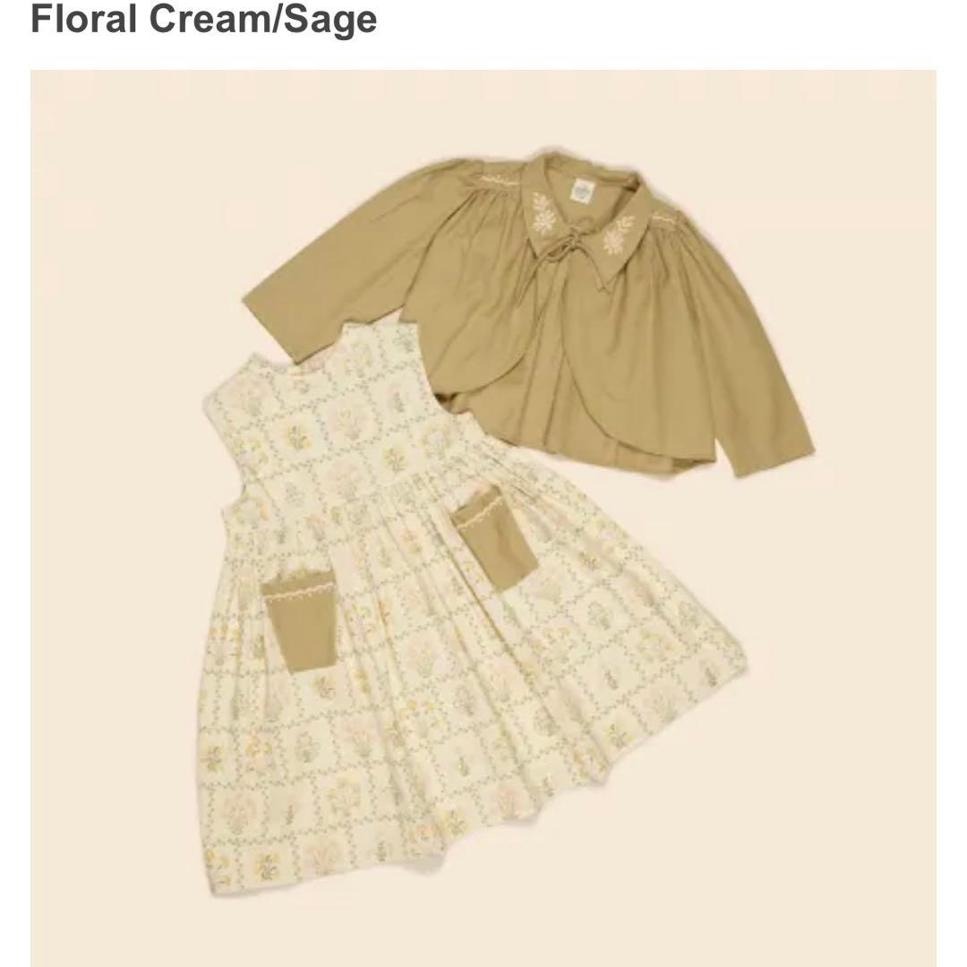 apolina kids セットアップ　2-3y