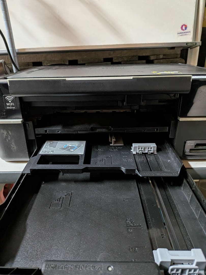 EPSON EP-802A インクジェットプリンター 本体