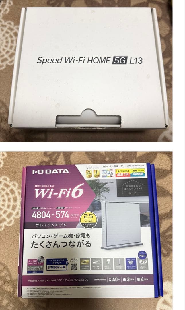 SpeedWi-Fi  5G L13ZTE とI-O DATA ルーター