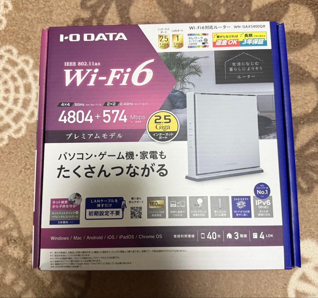 SpeedWi-Fi  5G L13ZTE とI-O DATA ルーター