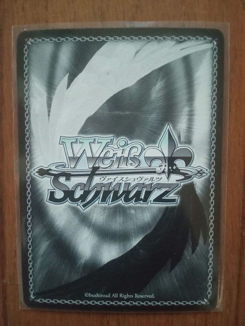 ヴァイスシュヴァルツ スタンバイオッケー 大崎甘奈 SSP サイン