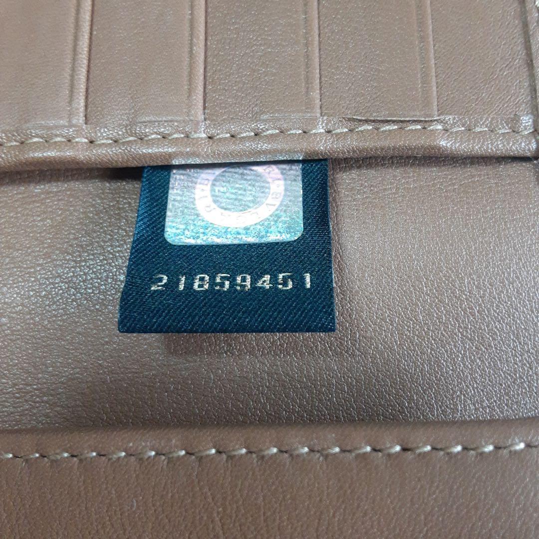 【 BVLGARI 】長財布 箱付き