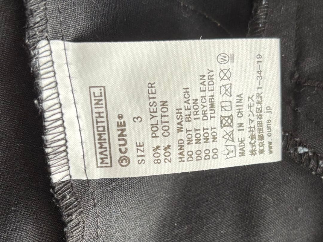 cune　コーチジャケット　30th