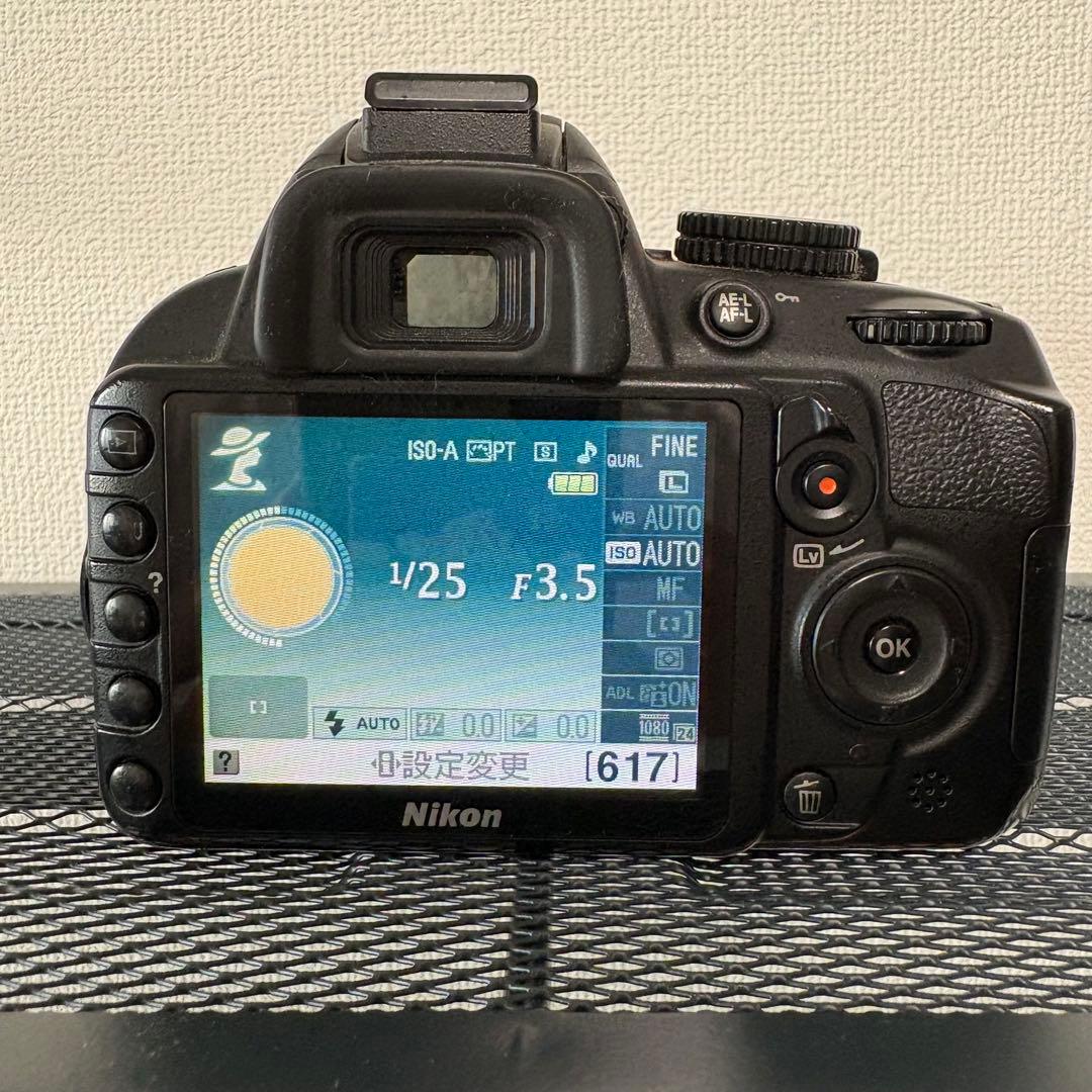 きょろ助さま専用 まとめ売りセット