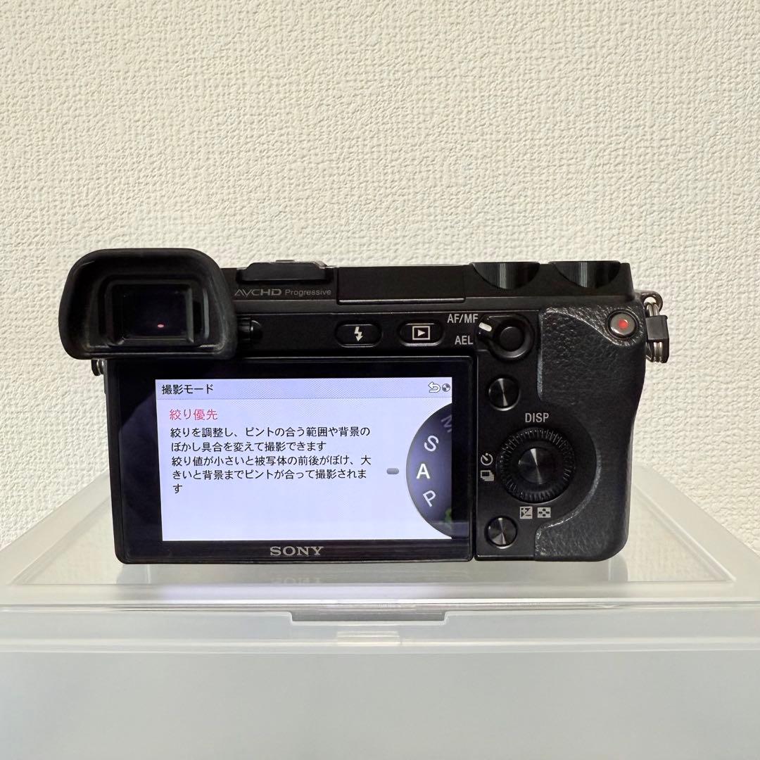 きょろ助さま専用 まとめ売りセット