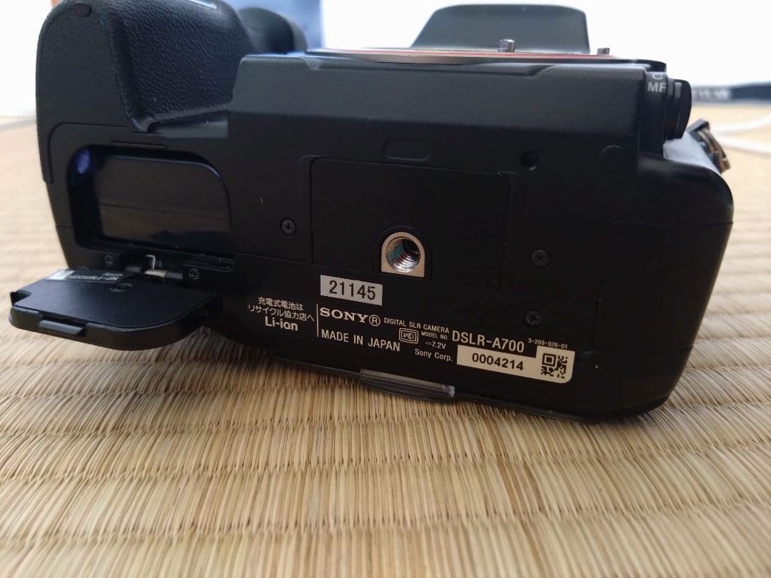 SONY α700　デジタル一眼　動作OK