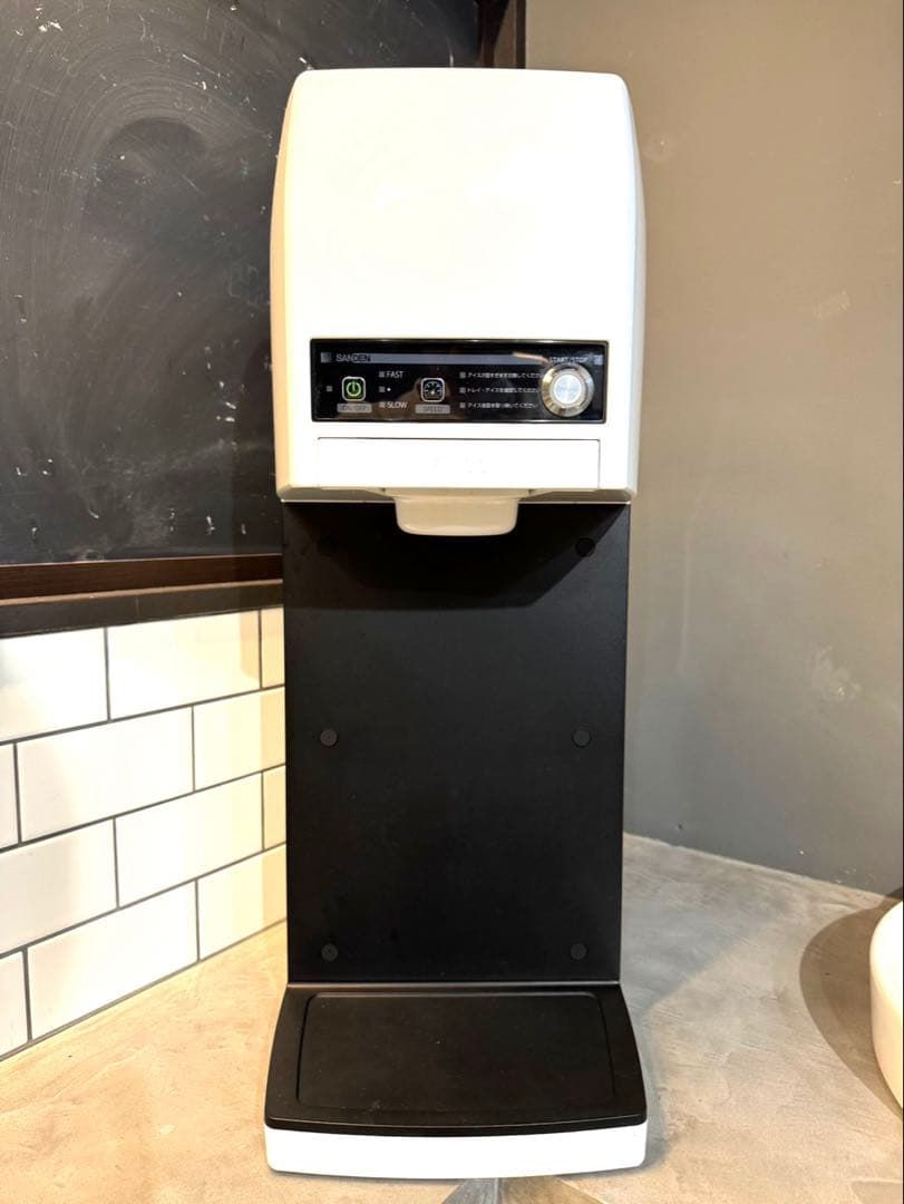 【早い者勝ち！大人気】業務用サンデン CIM-20A スジャータシルクアイス専用