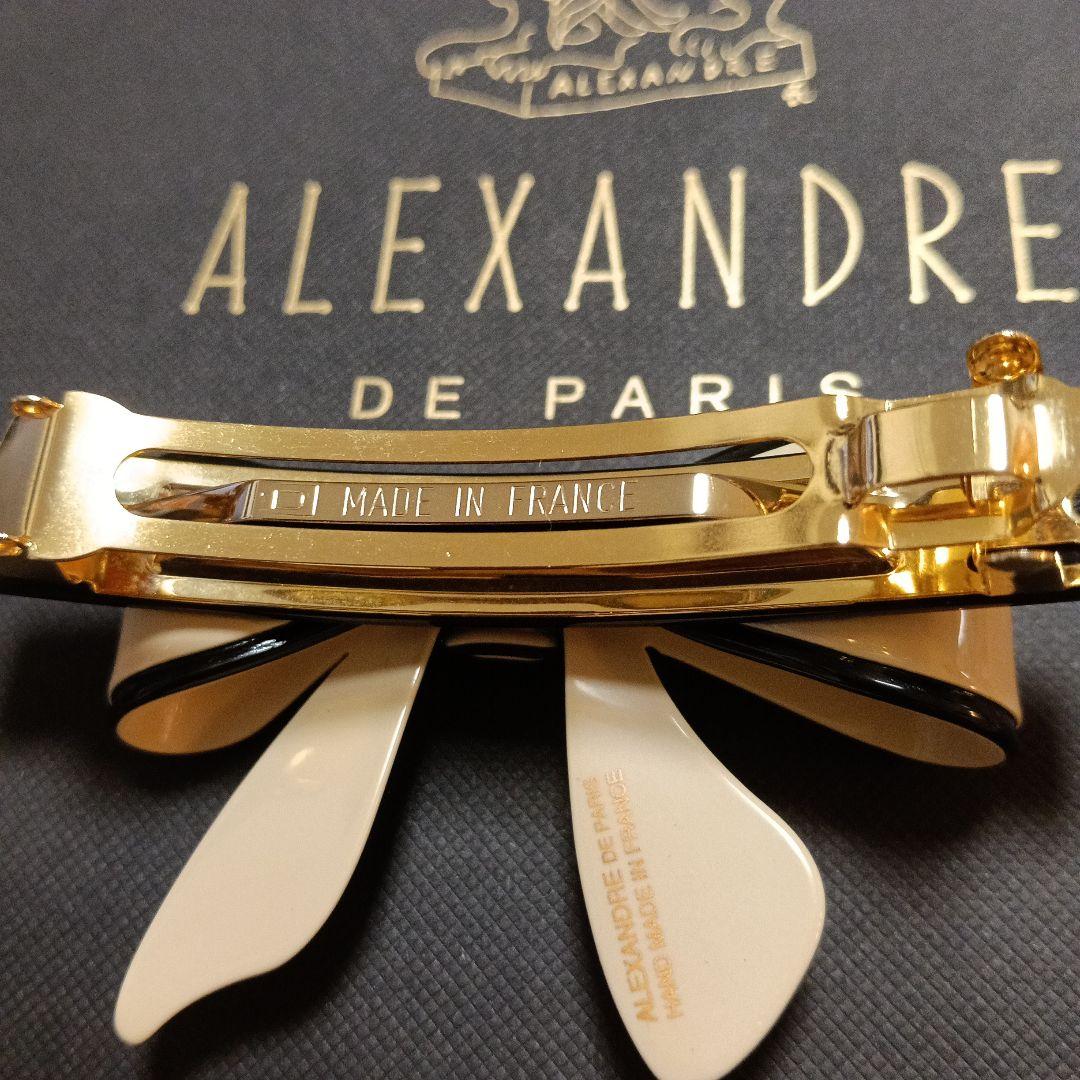 アレクサンドル ドゥ パリ　リボン　バレッタ