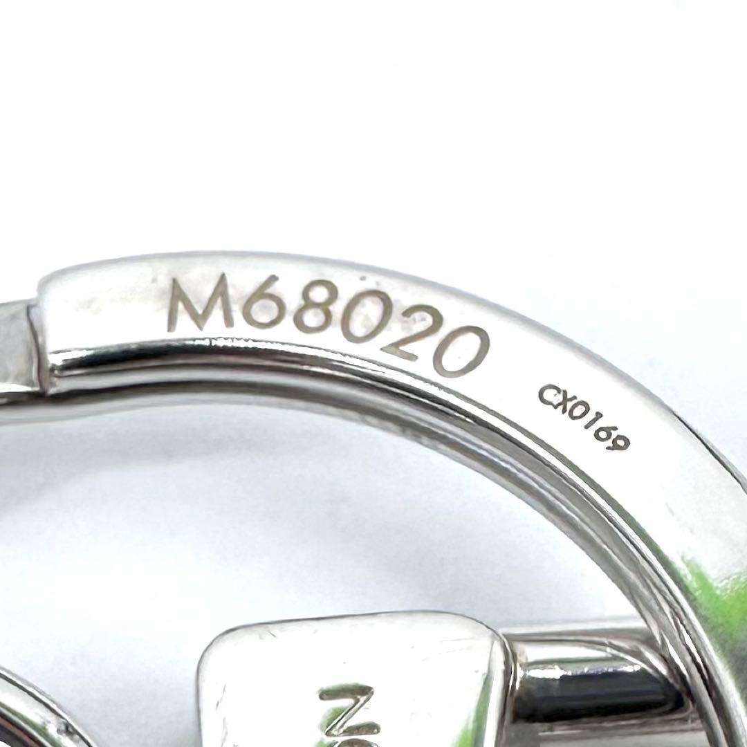 美品✨ルイヴィトン LV クロッシュ クレ キーホルダー M68020 ブラック