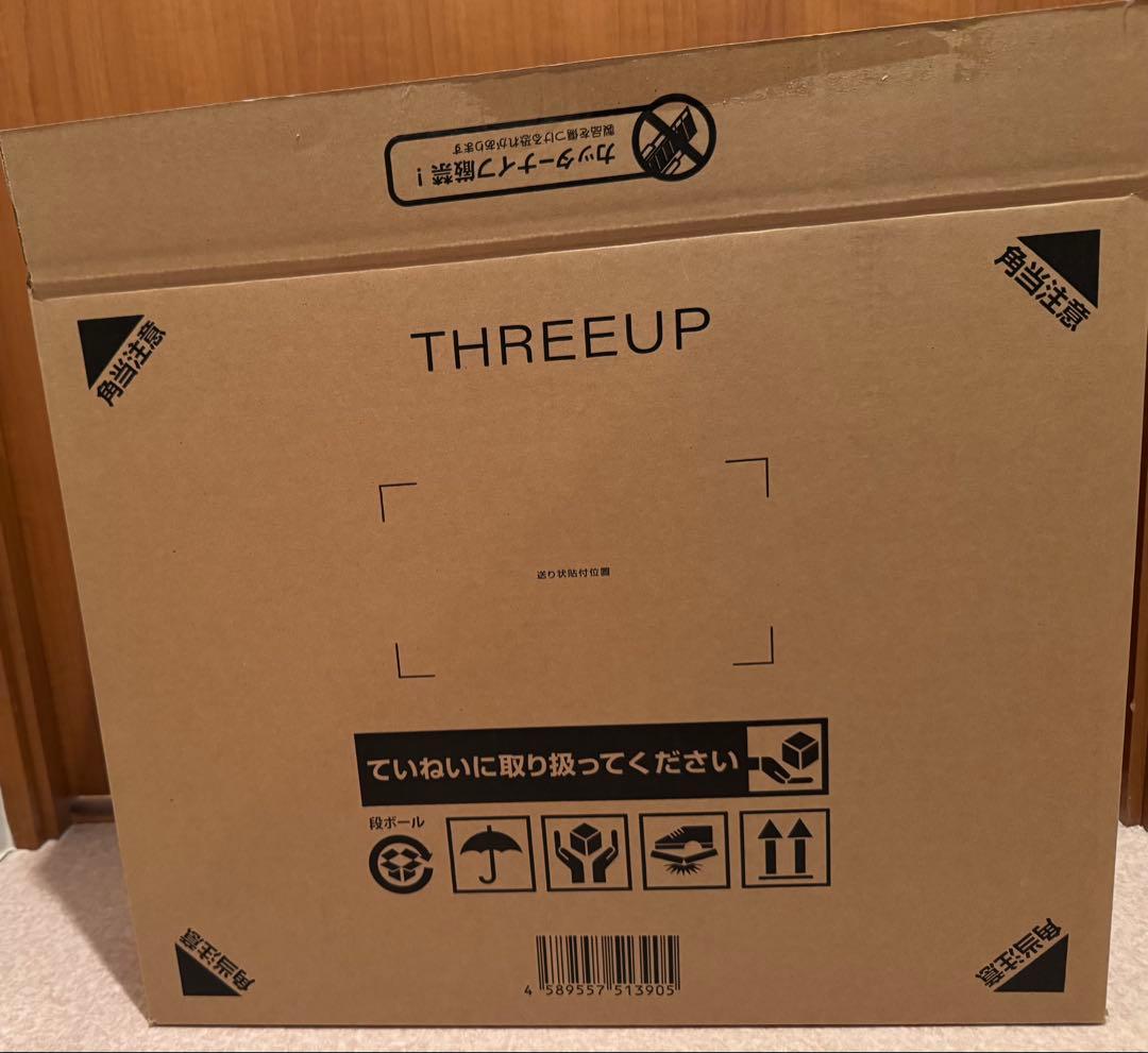 スリーアップ　パネルセラミックヒーター リモコン付 グレー CH-AZO697