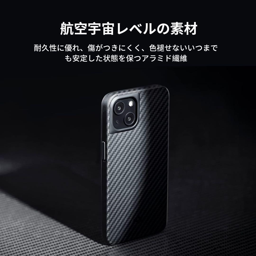 早い者勝ち❣️iPhone 14Pro用ケース