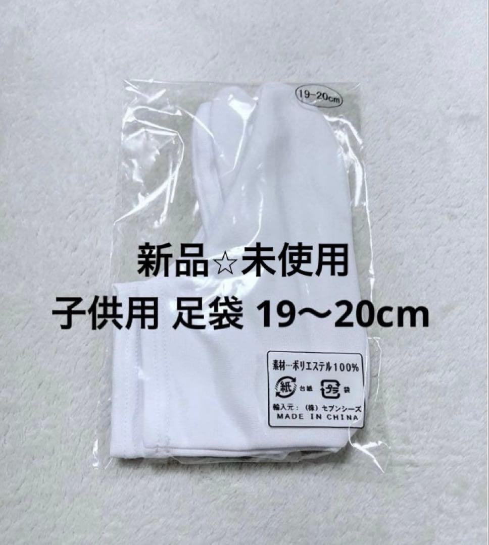 七五三フルセット 7歳 女の子 正絹着物 お正月 ハーフ成人式 1/2成人式