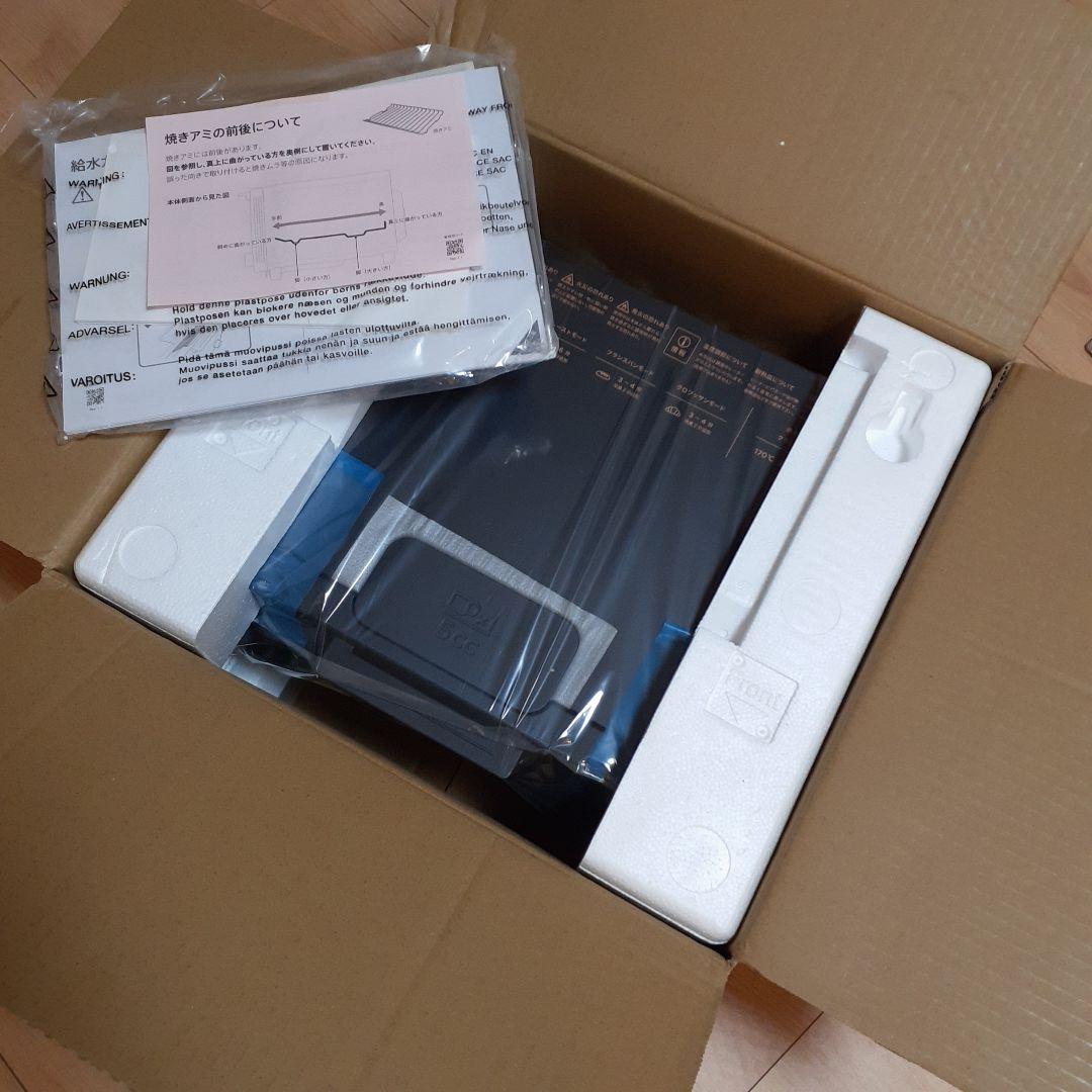 バルミューダ スチームトースター ブラック BALMUDA K05A-BK