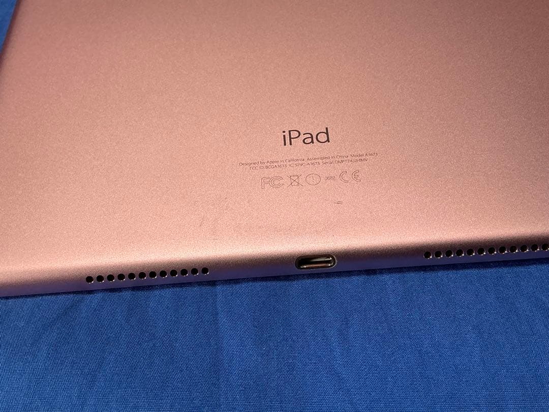 iPad Pro 9.7インチ　128G 本体