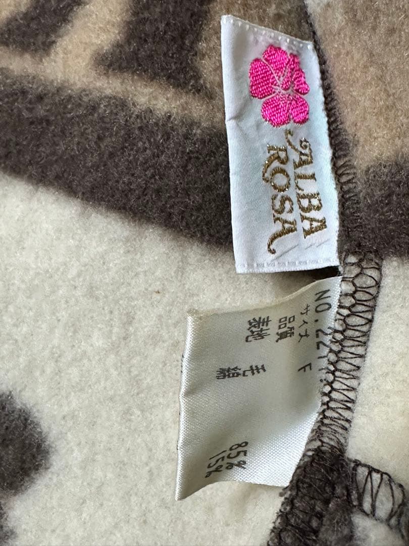 【人気】ALBA ROSA アルバローザ ブランケットコート ダッフル ブラウン