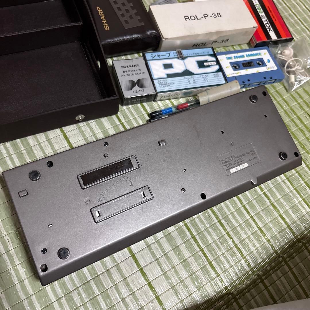 SHARP PC-1501 CE-150 ポケットコンピュータ　昭和　レトロ