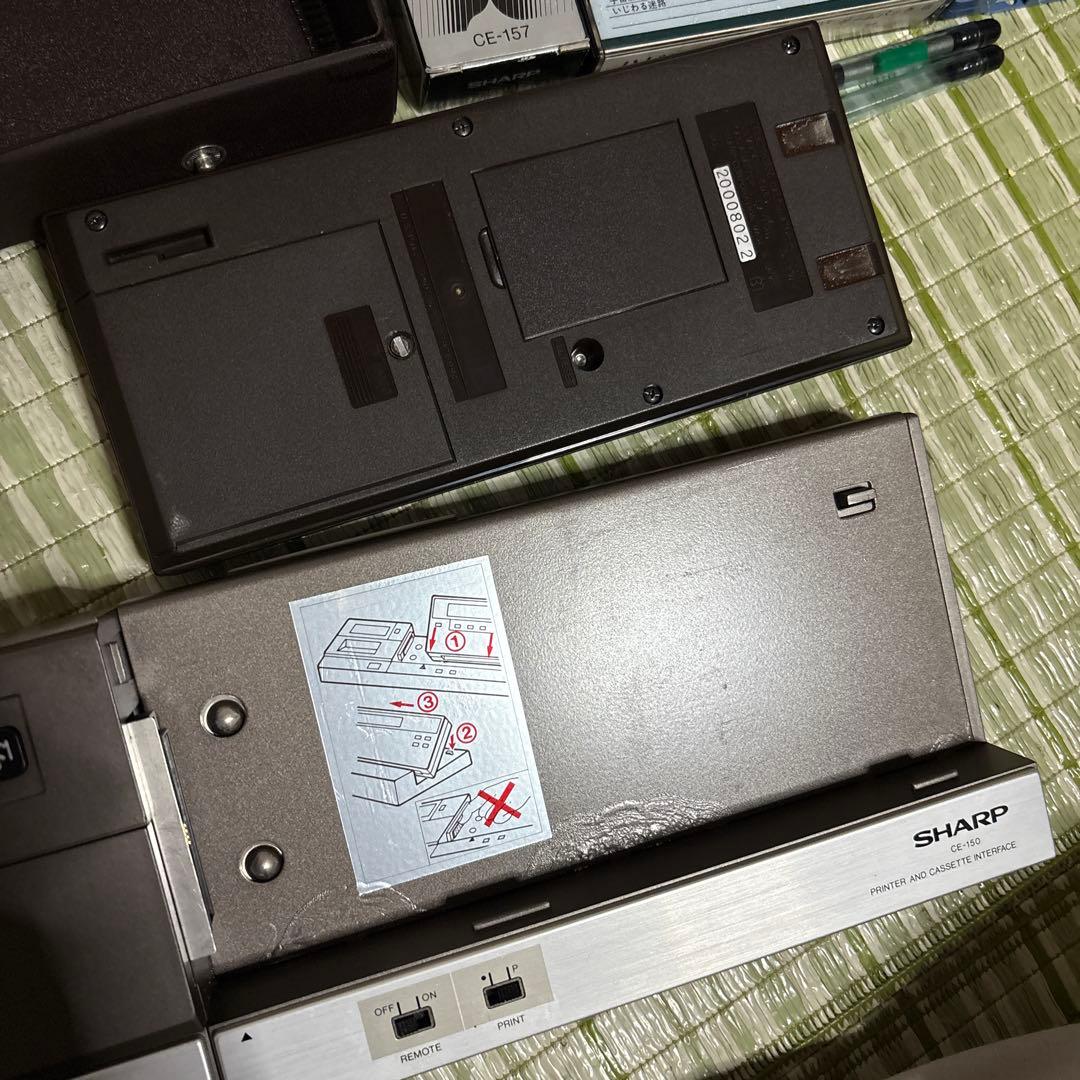SHARP PC-1501 CE-150 ポケットコンピュータ　昭和　レトロ