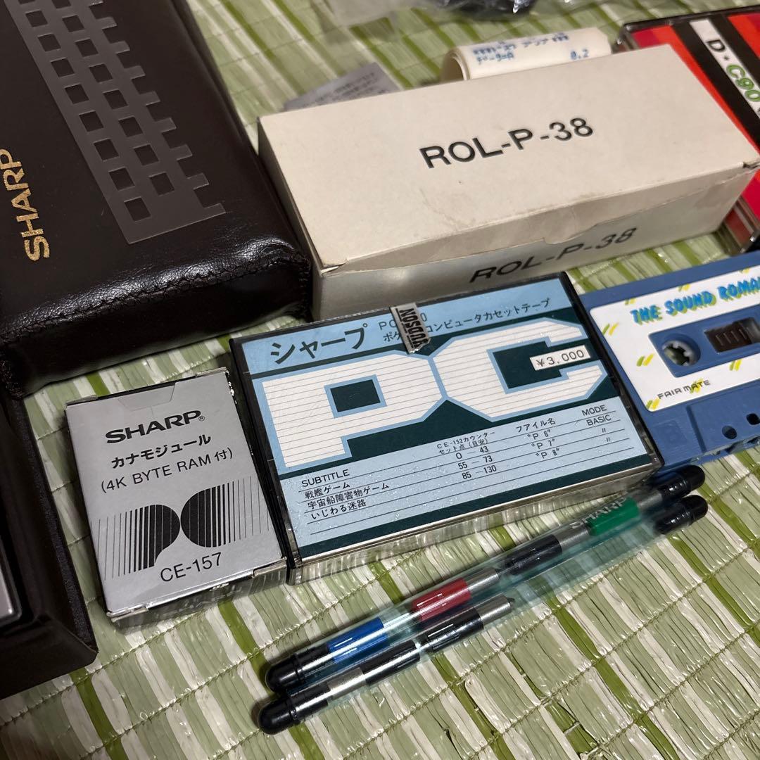 SHARP PC-1501 CE-150 ポケットコンピュータ　昭和　レトロ