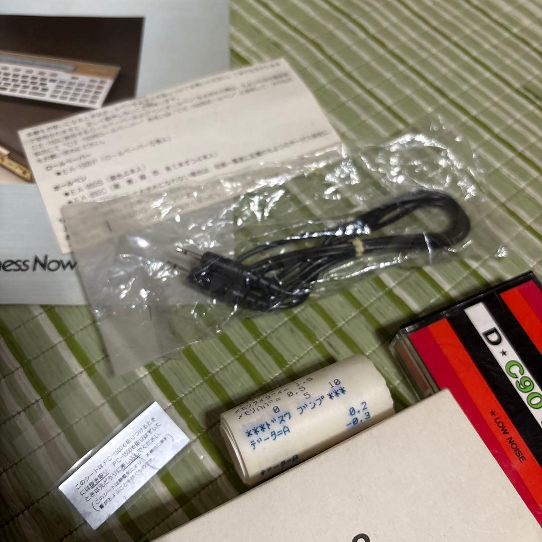SHARP PC-1501 CE-150 ポケットコンピュータ　昭和　レトロ