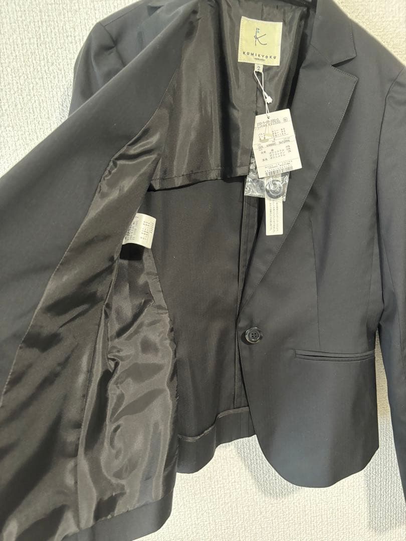 新品　KUMIKYOKU　レディース パンツスーツ