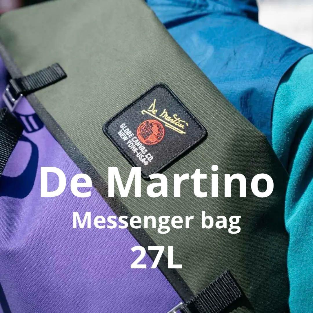 T*a様 De Martino（ディ マティーニ）メッセンジャーバッグ 紫/緑