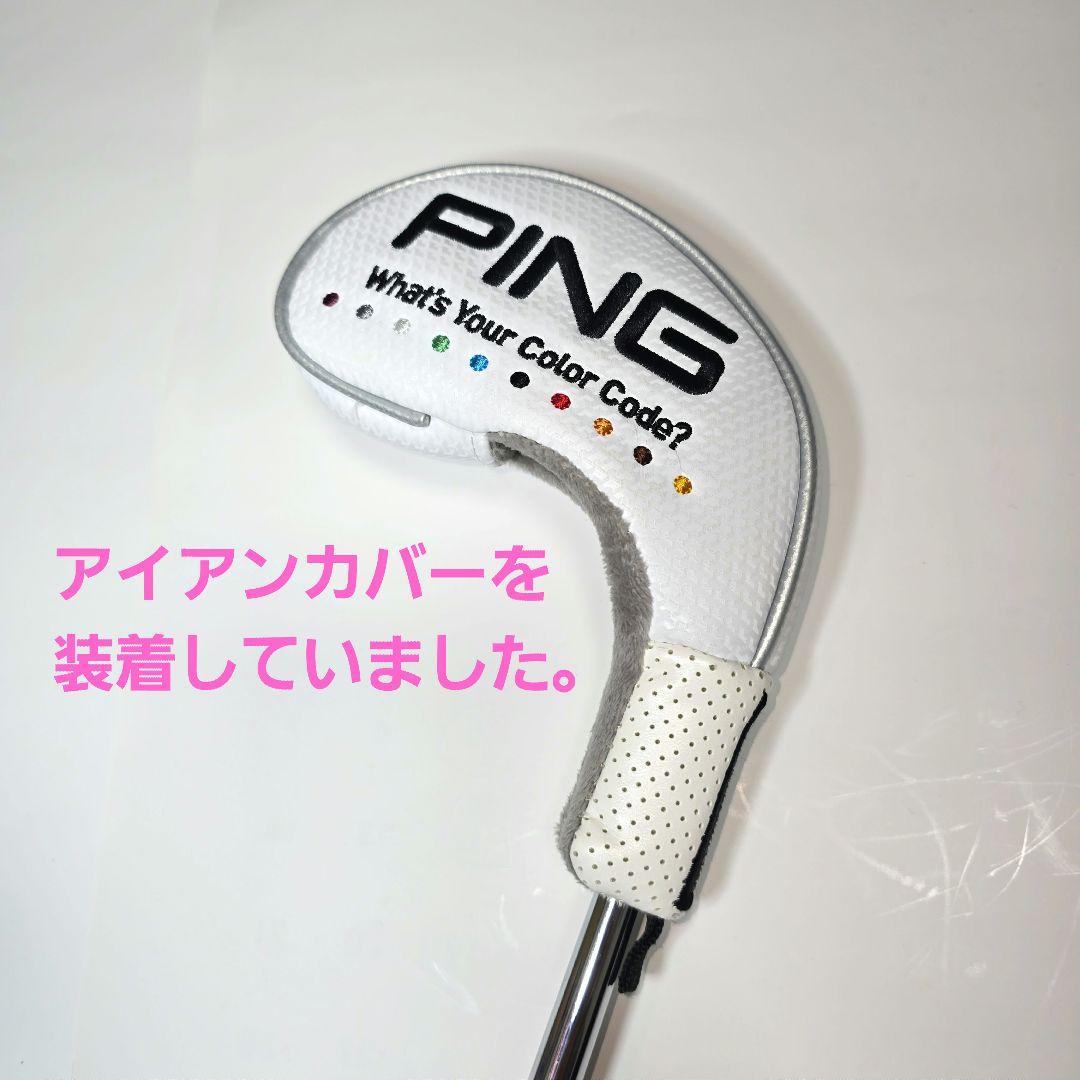 キャロウェイ OPUS ウエッジ 48°52° 2本セット（モーダス115 S）