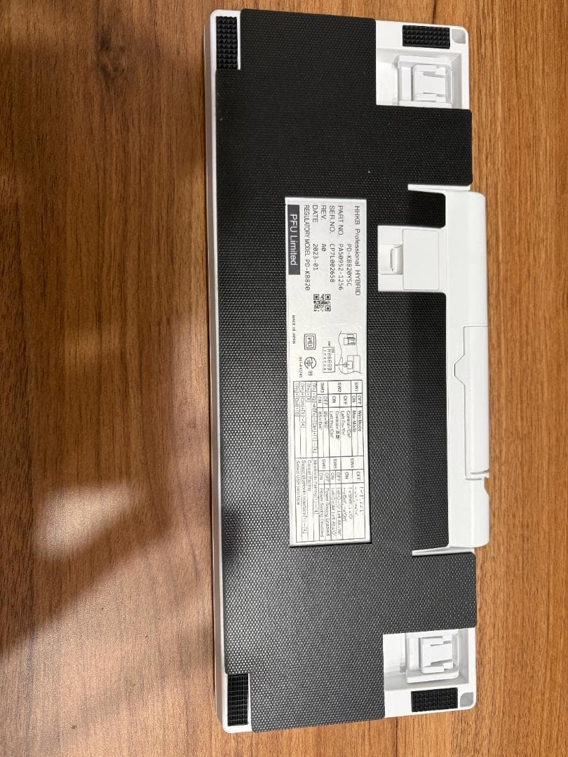 HHKB Professional HYBRID Type-S 日本語配列／雪