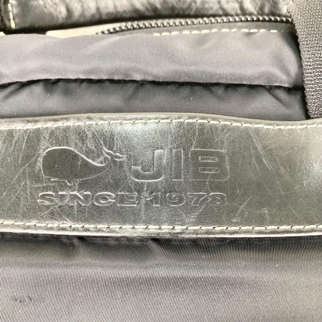 【美品】JIB ２WAY ビジネスバッグ ナイロンレザー 黒 A4 PC