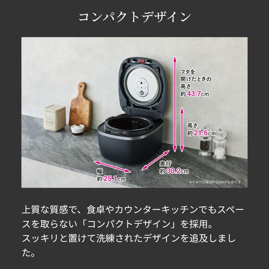 【5年保証付】TIGER JRI-G100 KO 炊飯器 新品未使用