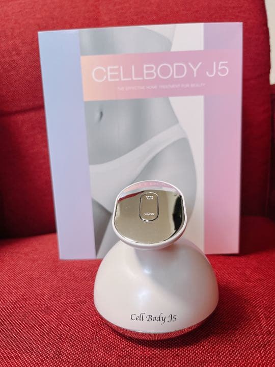 Cell body J5と専用ジェル2本