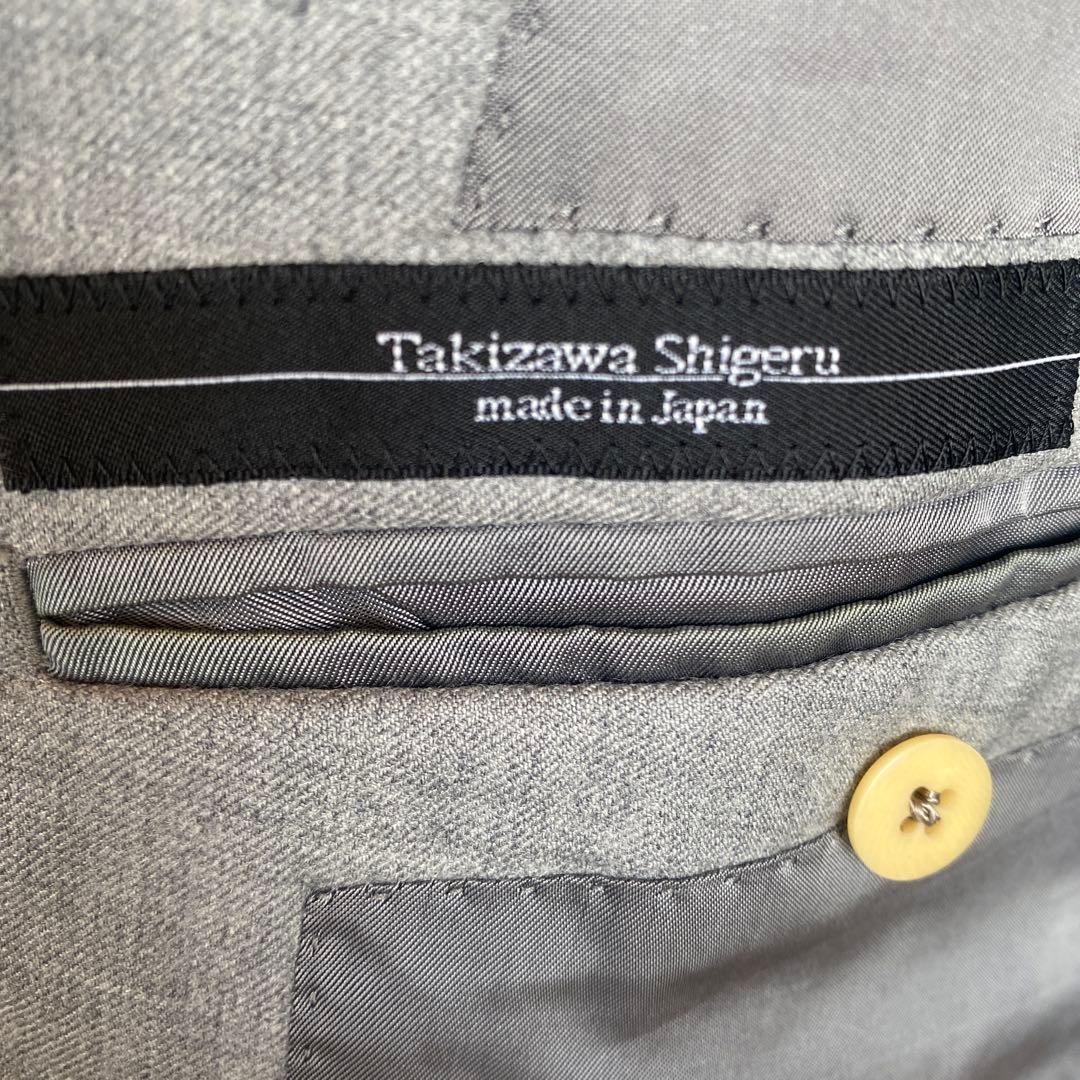 Takizawa Shigeru（タキザワシゲル）　フランネルスーツ