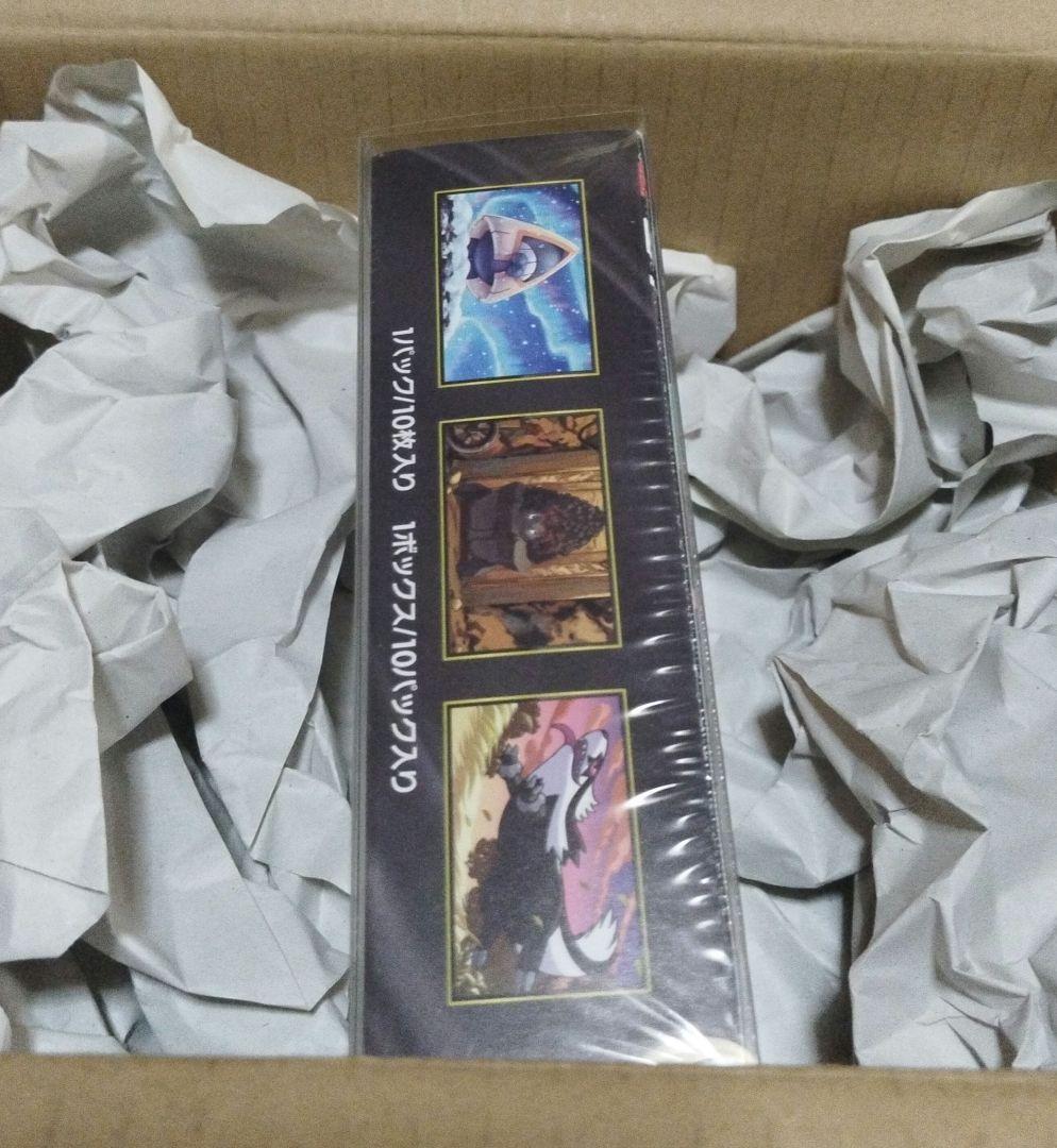 加*彩様 ポケモンハイクラスパック メガドリームex 1box