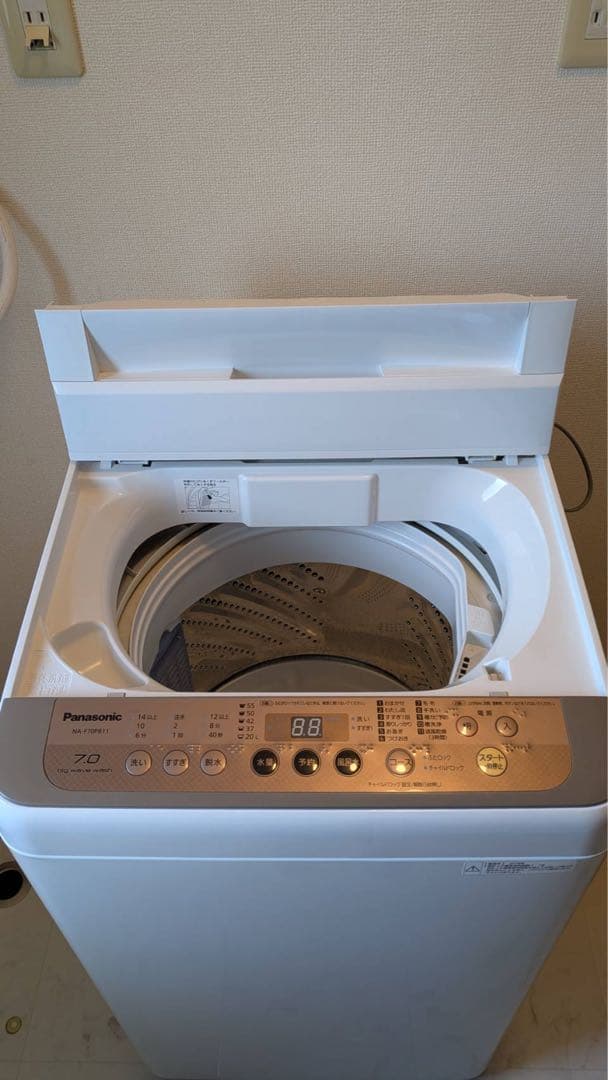 Panasonic 縦型洗濯機 NA-F70PB11 7.0kg
