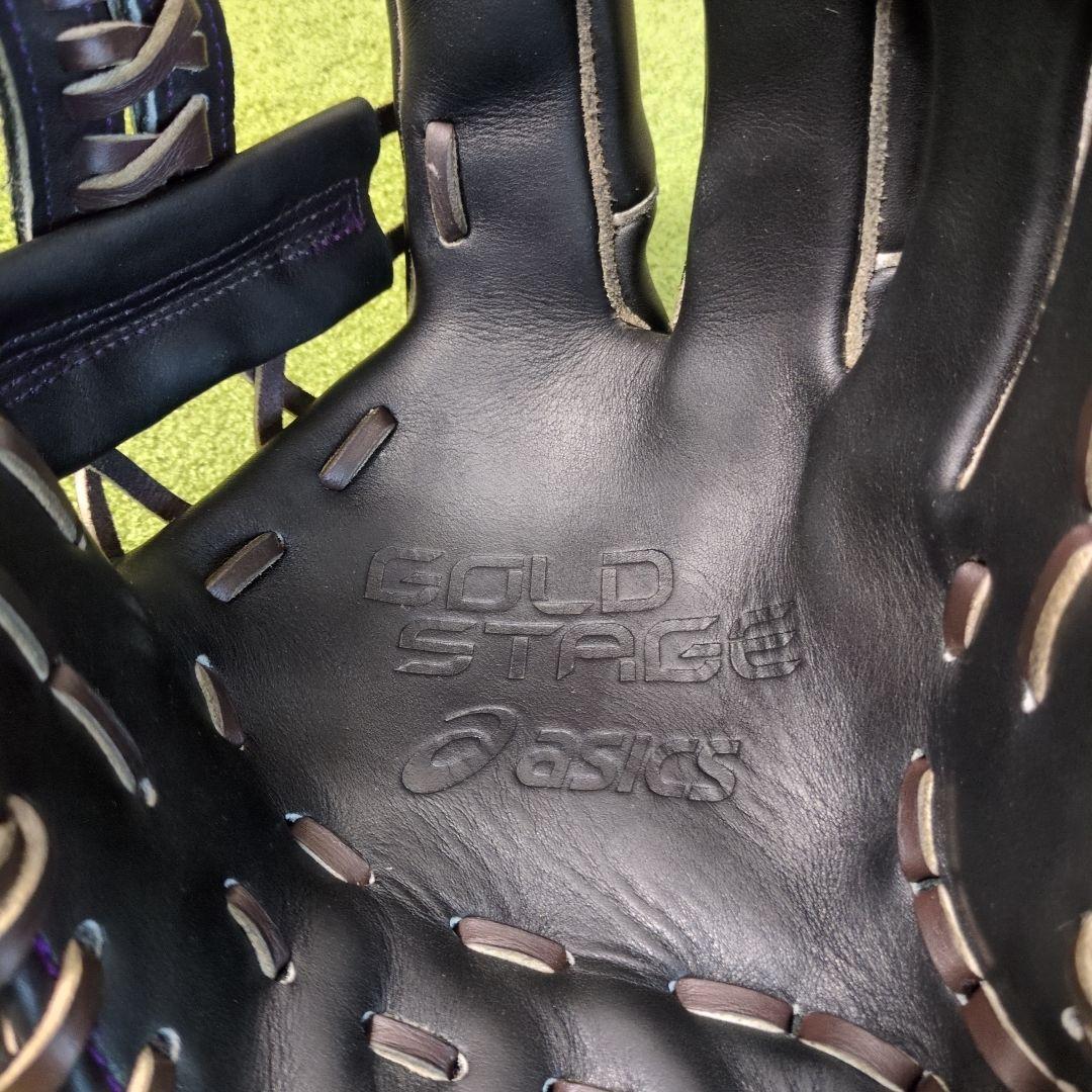 アシックス GOLDSTAGE 硬式内野