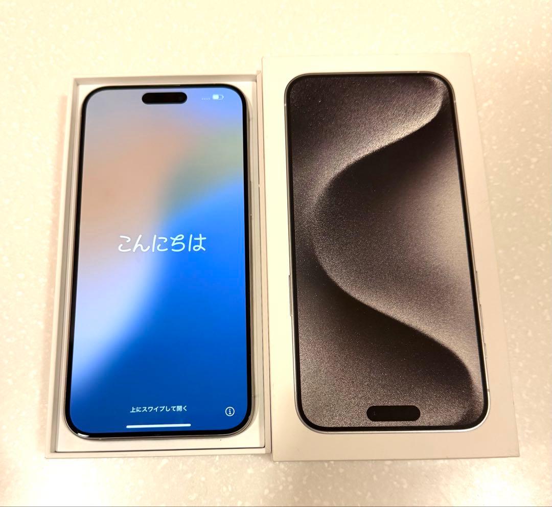 iPhone15 ProMax 512GB ホワイトチタニウム SIMフリー箱付