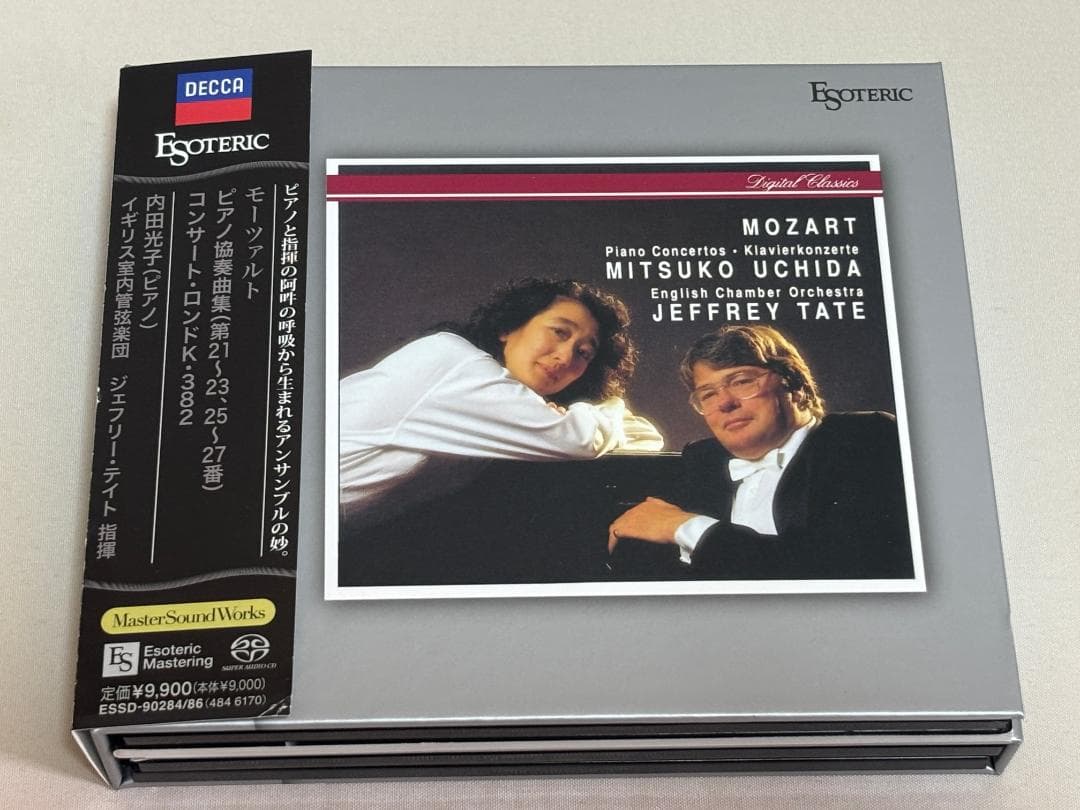 エソテリック　３SACD◇内田光子　モーツァルト：ピアノ協奏曲集　J.テイト