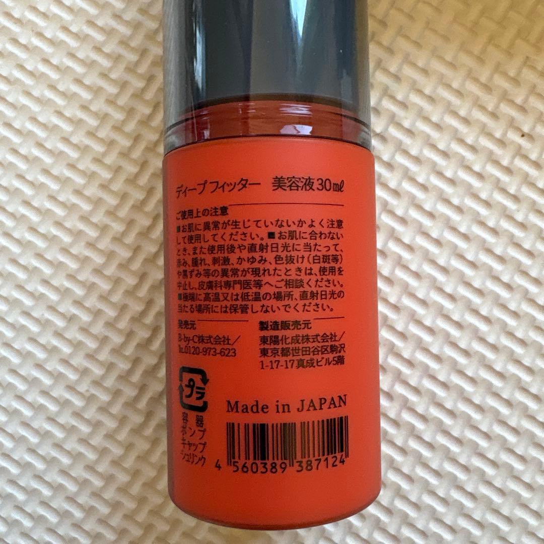 CORE FIT HEAD D & Bath Combo セット