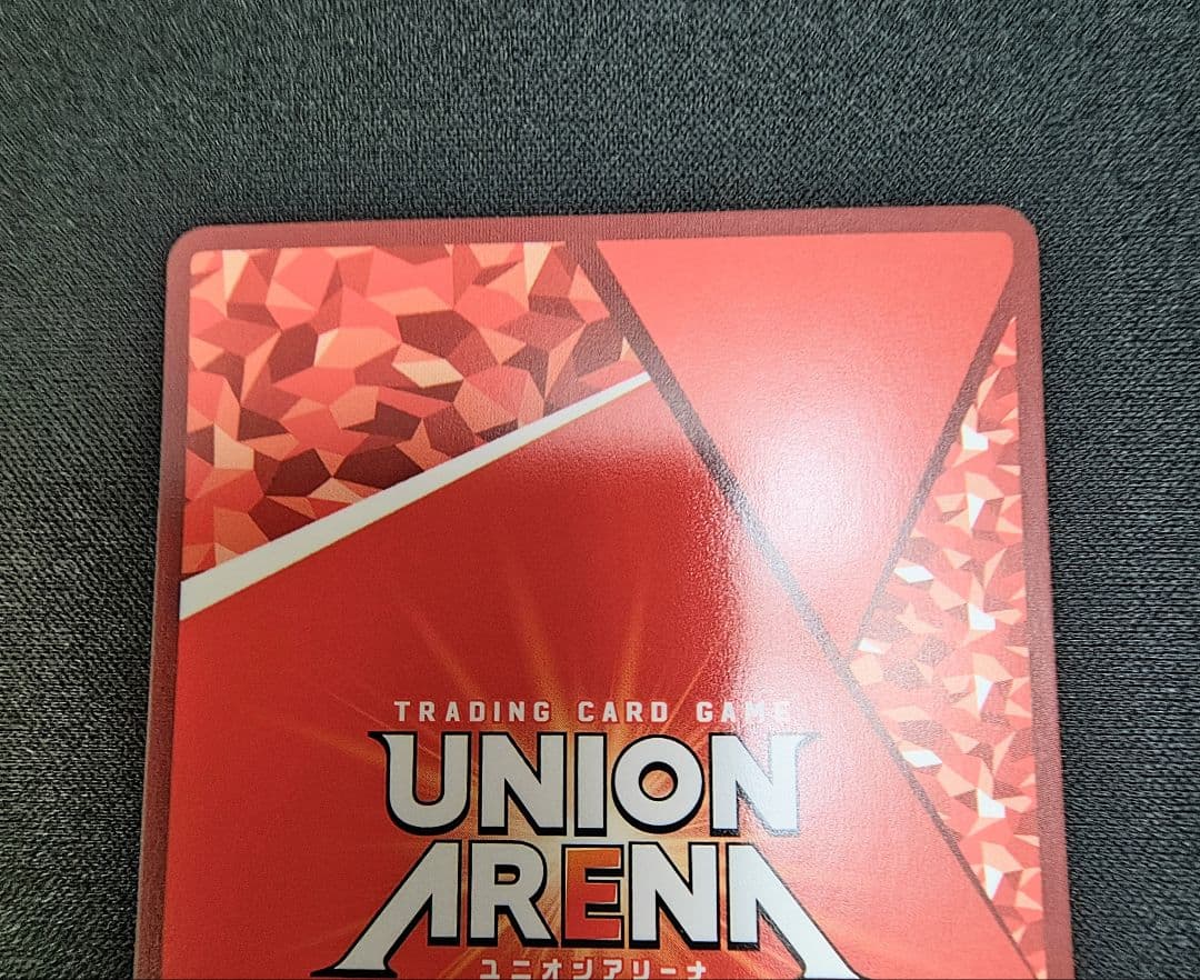 ユニオンアリーナ 学園アイドルマスター 葛城リーリヤ SR星2 パラレル サイン