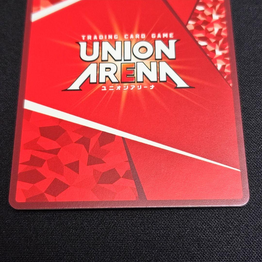 ユニオンアリーナ 学園アイドルマスター 葛城リーリヤ SR星2 パラレル サイン