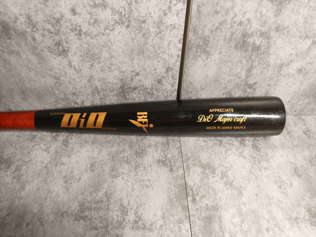 野球　硬式木製バット　Dio BFJ