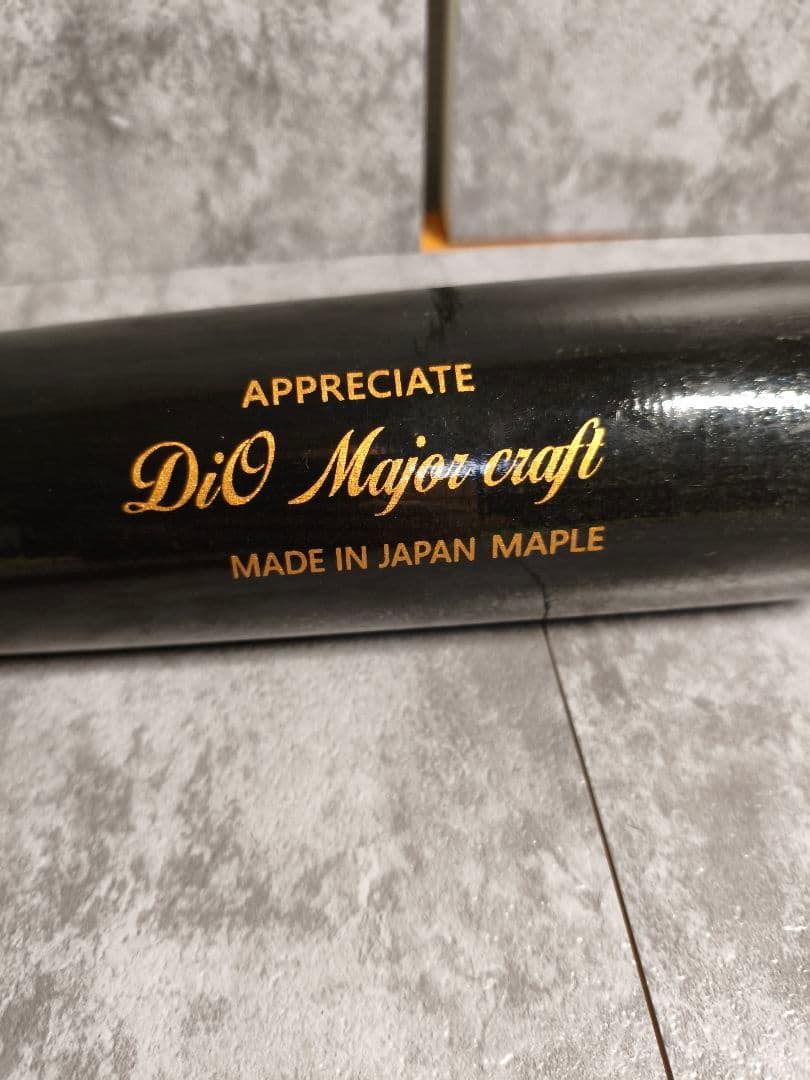 野球　硬式木製バット　Dio BFJ