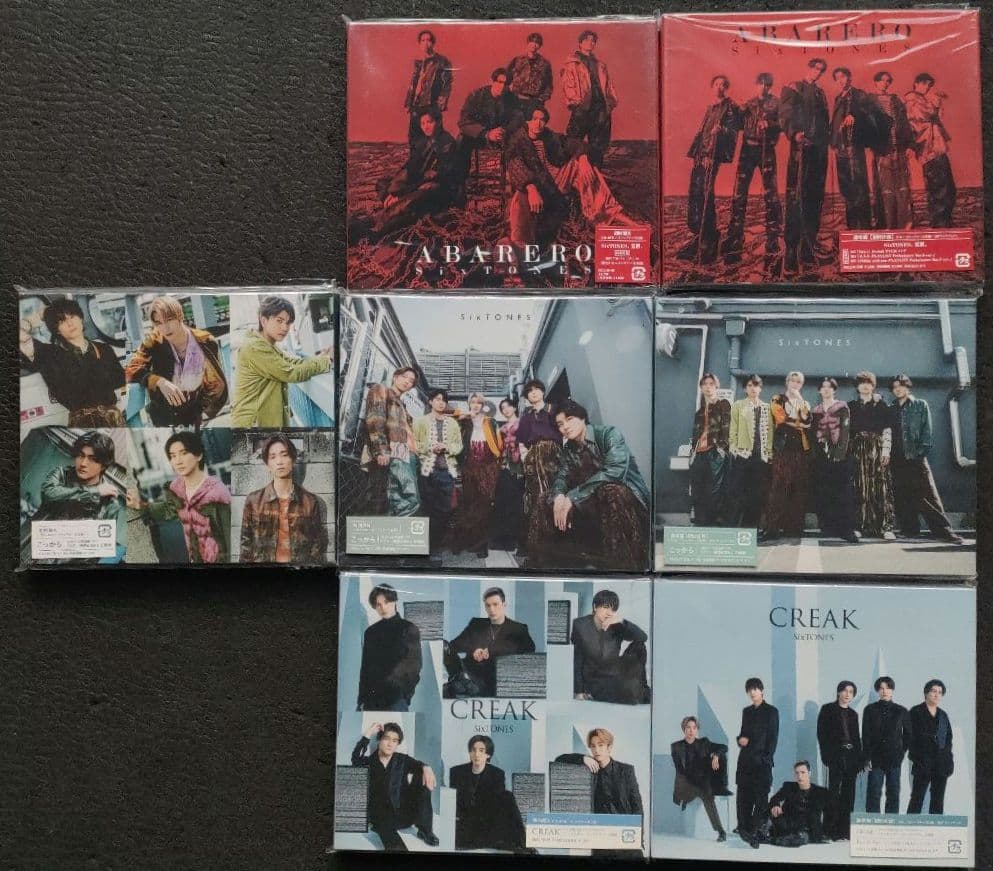 SixTONES 歴代CDシングル 13タイトル37枚 初回DVD 外装新品あり